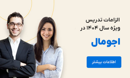 home-language-academic-banner-03